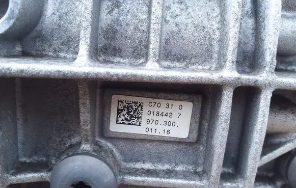Porsche Panamera (970) Automatic gearbox 97030001116 970.300.011.16