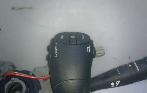 Multifunctional control switch/knob