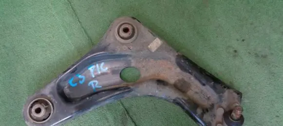 Front control arm