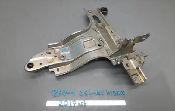 Toyota RAV 4 (XA40) Radiator mount bracket