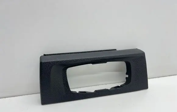 Panel trim