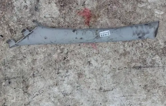 Nissan Qashqai Other interior part 76912JD000