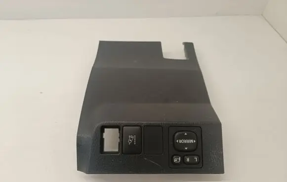 Toyota RAV 4 (XA40) Mirror switch trim 5554542080