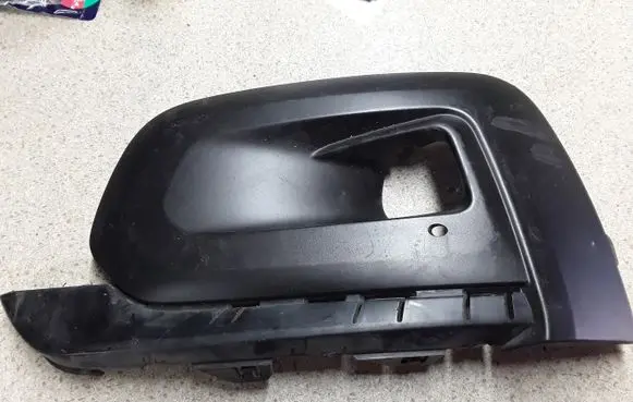 Peugeot Rifter Front fog light trim/grill 9816764880