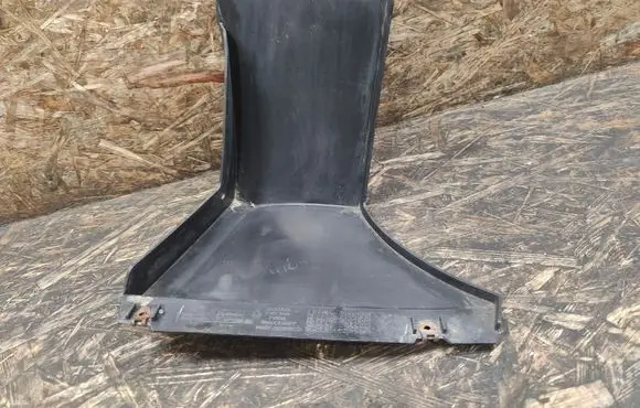 Ford Fusion II Rear bumper underbody cover/under tray DS7378403B23AE