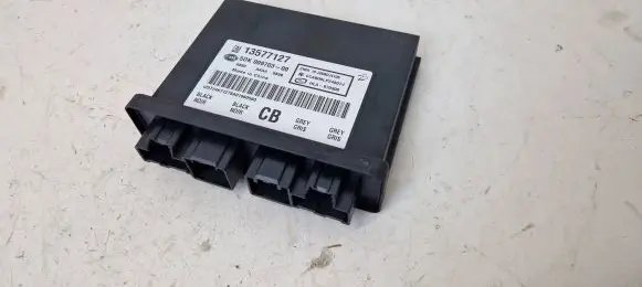 Door central lock control unit/module