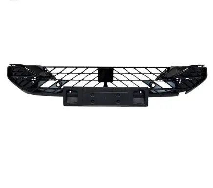 Cupra Formentor Front bumper lower grill 5FF853667A 5FF853667A041 5FF807287A