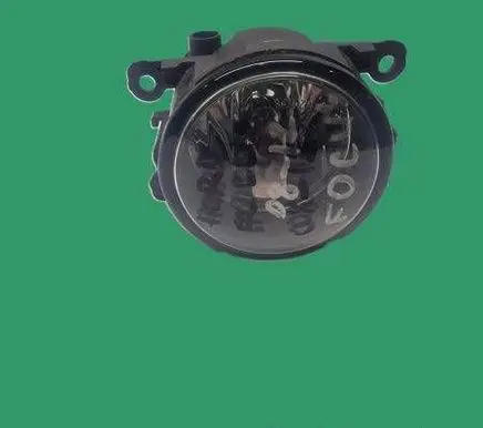 Front fog light