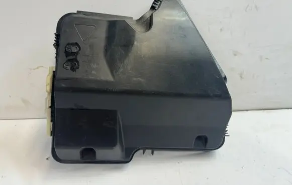 BMW X5 F15 Fuse box cover 7555124
