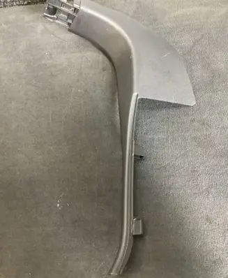 Citroen DS4 Foot area side trim 9832183180