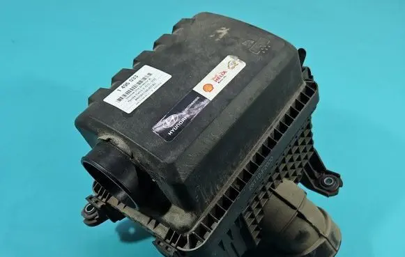 Air filter box