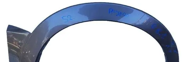 Mitsubishi Pajero Front arch trim 