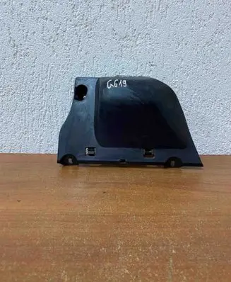 Ford Transit Custom Dashboard glove box trim G619 BK21V044C98AA