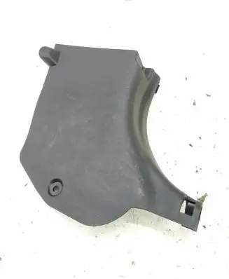 KIA Optima Foot area side trim 858242T000
