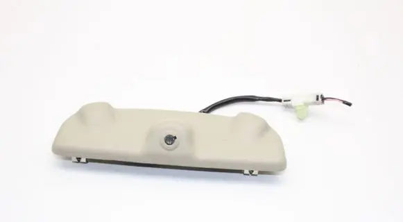 Mitsubishi Outlander Alarm movement detector/sensor 8640A501