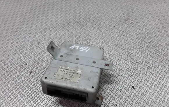 Door central lock control unit/module