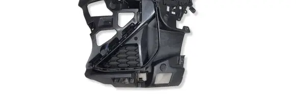 BMW X1 U11 Front bumper mounting bracket 51119881915
