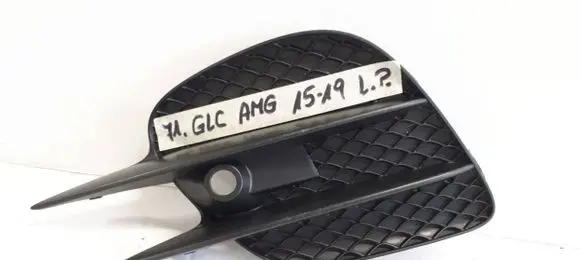 Mercedes-Benz GLC C253 Front bumper lower grill A2538853500