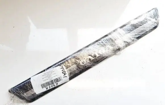 Volvo V40 Front sill trim cover 31265842