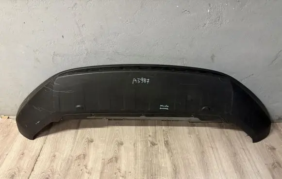 Skoda Karoq Front bumper lip 57A807061
