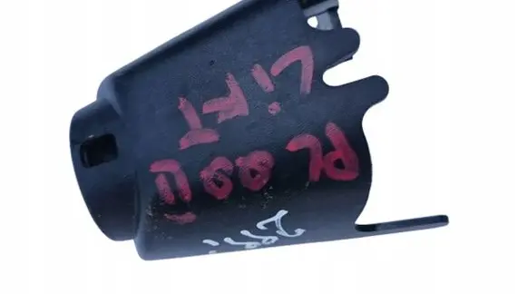 Nissan Qashqai Front parking sensor holder (PDC) 