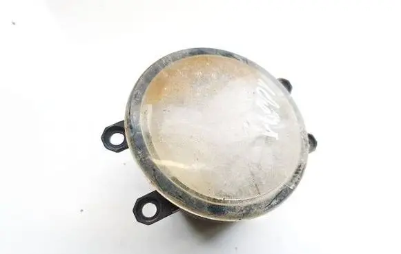 Front fog light