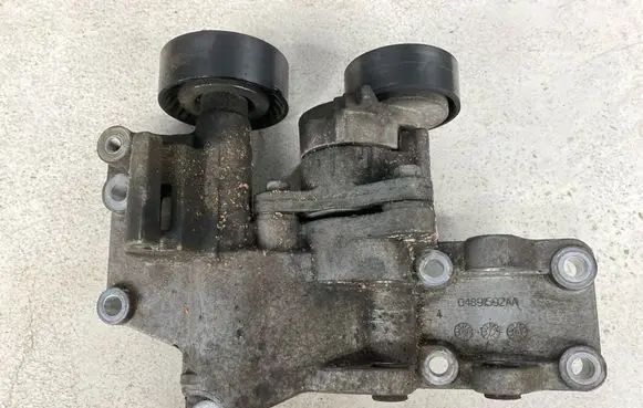 Dodge Caliber Generator/alternator bracket 04891592AA