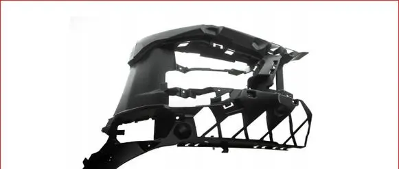 BMW 3 G20 G21 Front bumper mounting bracket 51118069347