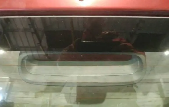 Hyundai Santa Fe Third/center stoplight 