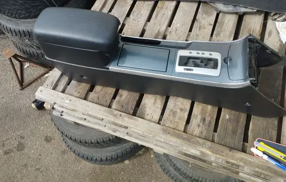 Armrest