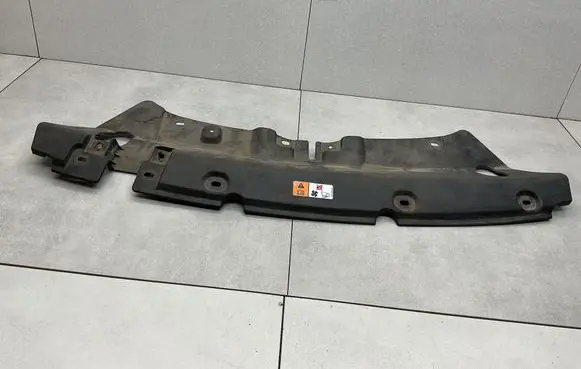 Ford Kuga II Radiator trim CV4416613AA
