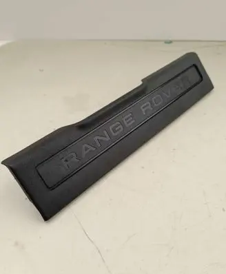 Land Rover Range Rover Evoque L538 Front sill trim cover BJ3213200A