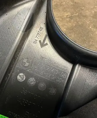 Engine cover (trim)