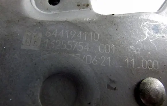 Opel Corsa D Handbrake/parking brake lever assembly 644194110
