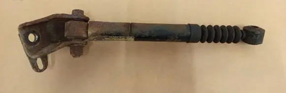 Other rear suspension part