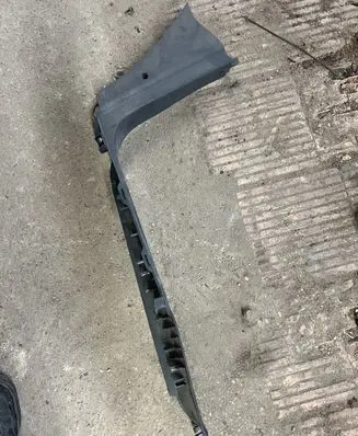 Fiat Scudo Front sill trim cover 1496134077 MP5959
