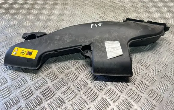 BMW 2 F45 Air intake duct part 7645645