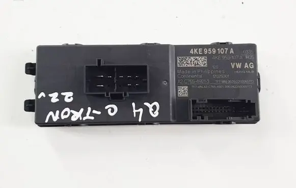 Tailgate/trunk control unit/module
