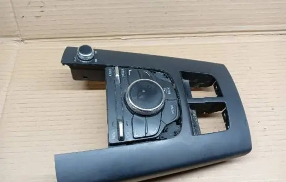 GPS navigation control unit/module