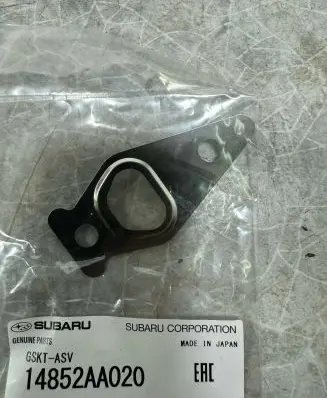 Subaru STI Racing Gearbox gasket 14852AA020 1908MG