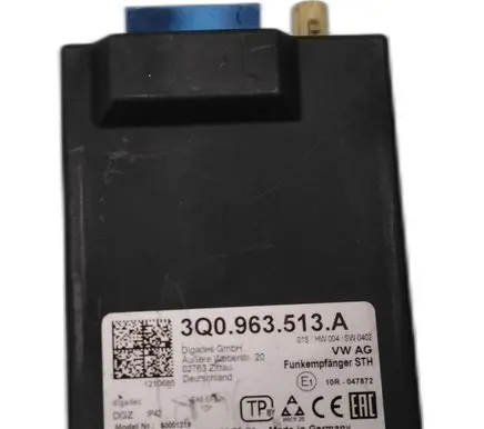 Audi RS6 C8 Tow bar relay 