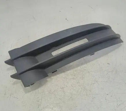 Volkswagen Caddy Front grill 2K0853684