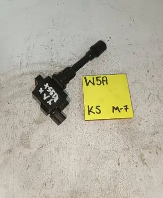 Mazda Xedos 9 High voltage ignition coil 5614684851896