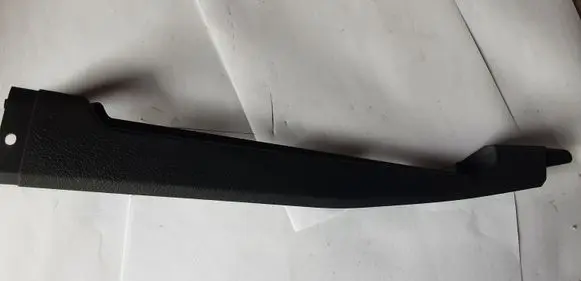 Audi A8 S8 D3 4E Other interior part 4E0868204B