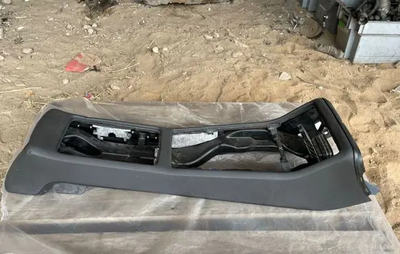 Audi A8 S8 D3 4E Center console 4e0863241d