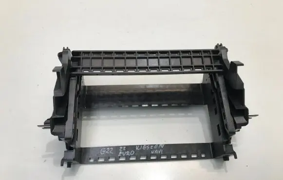 BMW 4 G22 G23 G24 G26 Sound amplifier holder/bracket 6811443 58450713