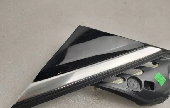 Opel Grandland X Fender trim (molding) YP00065580