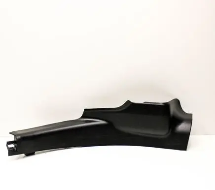 Rear sill trim cover