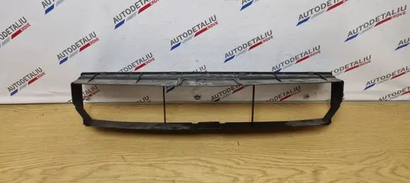 BMW 5 GT F07 Bottom radiator support slam panel 7246399