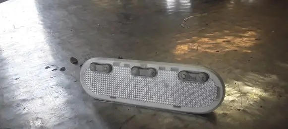 Nissan Qashqai Front seat light
